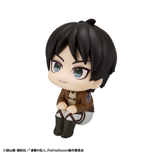 Shingeki no Kyojin - Eren Yeager - Look Up - 4