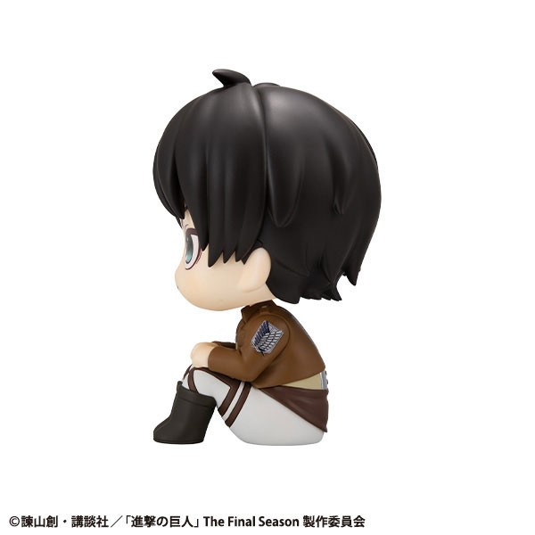 Shingeki no Kyojin - Eren Yeager - Look Up - 6