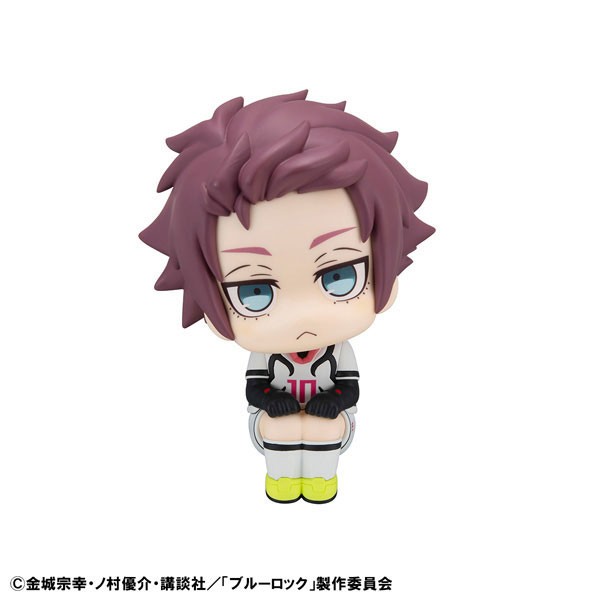 Blue Lock - Itoshi Sae - Look Up - 3