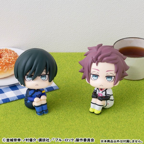 Blue Lock - Itoshi Sae - Look Up - 8