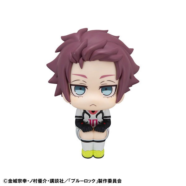 Blue Lock - Itoshi Sae - Look Up - 2