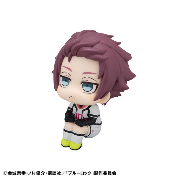 Blue Lock - Itoshi Sae - Look Up - 4