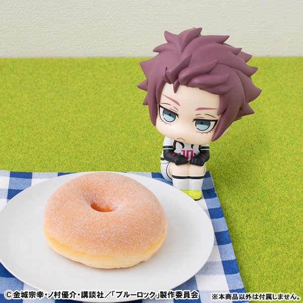 Blue Lock - Itoshi Sae - Look Up - 7