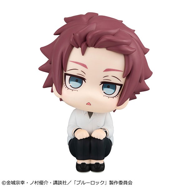 Blue Lock - Itoshi Sae - Look Up - 3