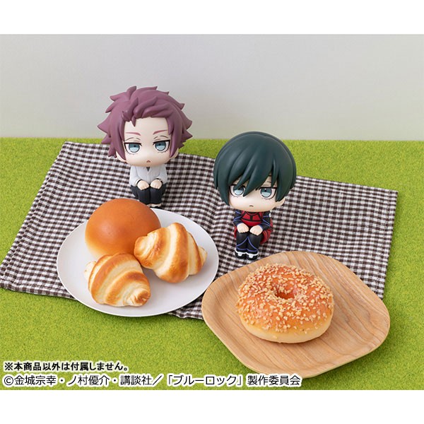 Blue Lock - Itoshi Sae - Look Up - 8