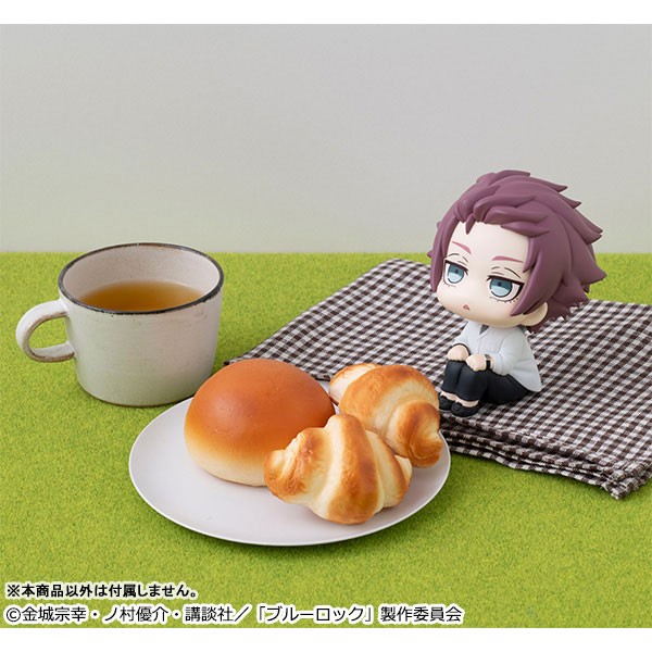 Blue Lock - Itoshi Sae - Look Up - 7