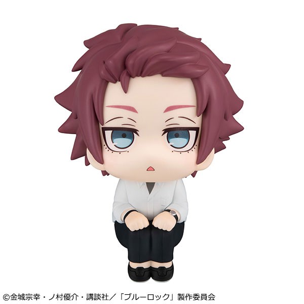 Blue Lock - Itoshi Sae - Look Up - 2