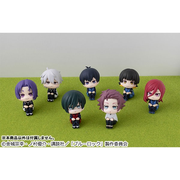 Blue Lock - Itoshi Sae - Look Up - 9