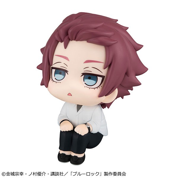 Blue Lock - Itoshi Sae - Look Up - 4