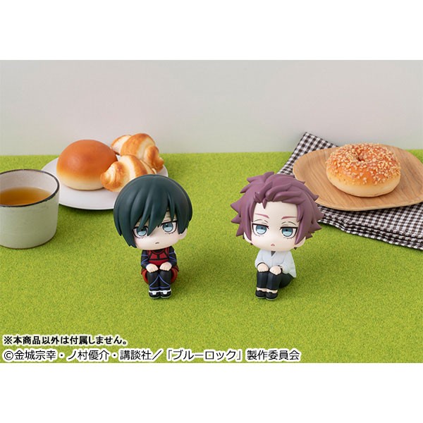 Blue Lock - Itoshi Sae - Look Up - 10