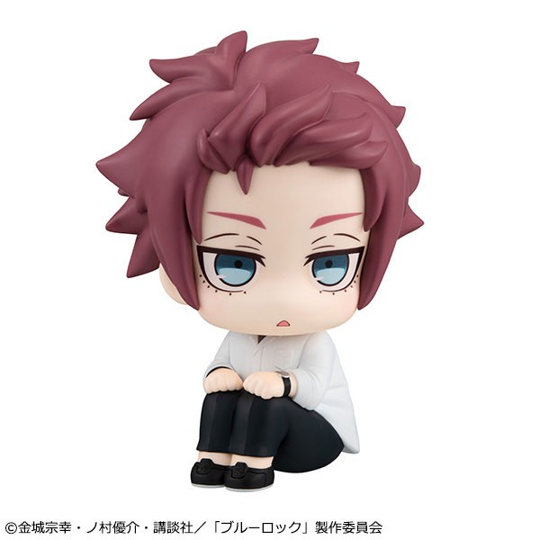 Blue Lock - Itoshi Sae - Look Up - 5