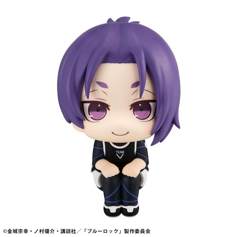 Blue Lock - Mikage Reo - Look Up - 2