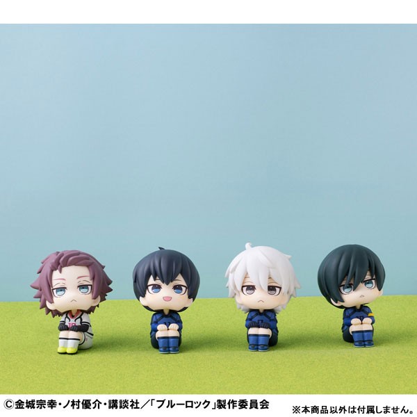 Blue Lock - Nagi Seishirou - Look Up - Nihondaihyou-sen ver. - 8