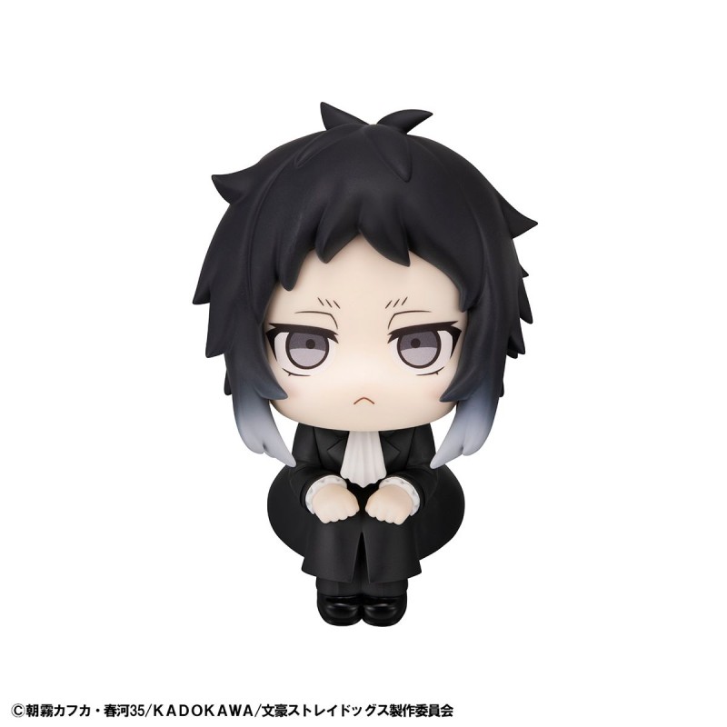 Bungou Stray Dogs - Akutagawa Ryuunosuke - Look Up - 7