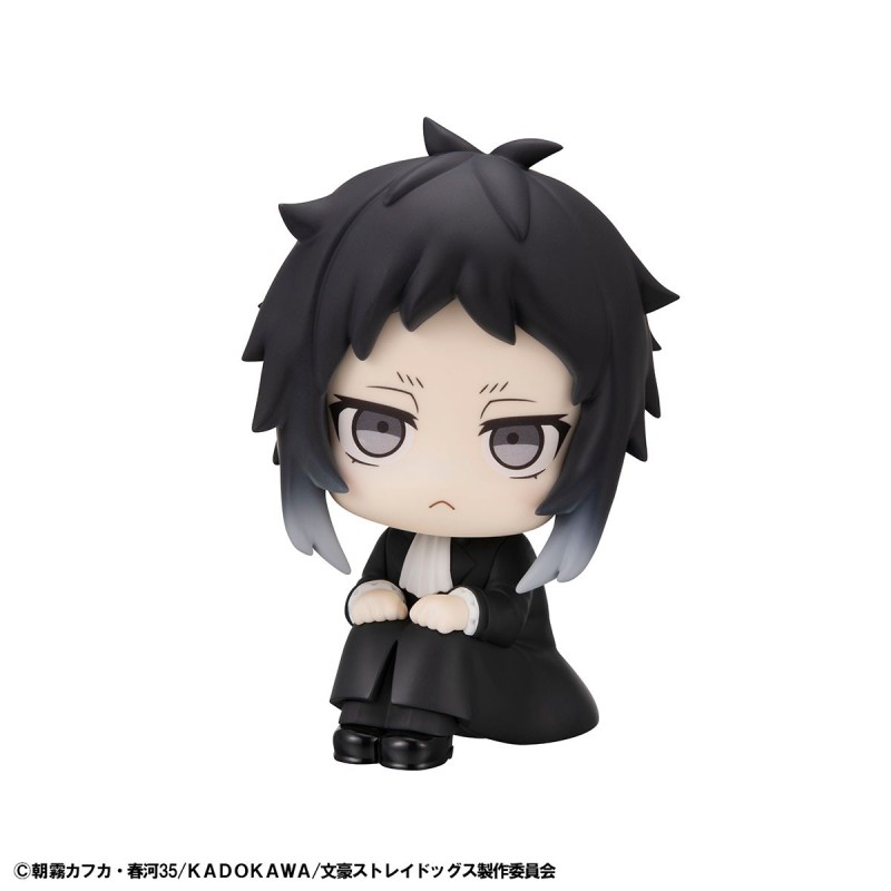 Bungou Stray Dogs - Akutagawa Ryuunosuke - Look Up - 6