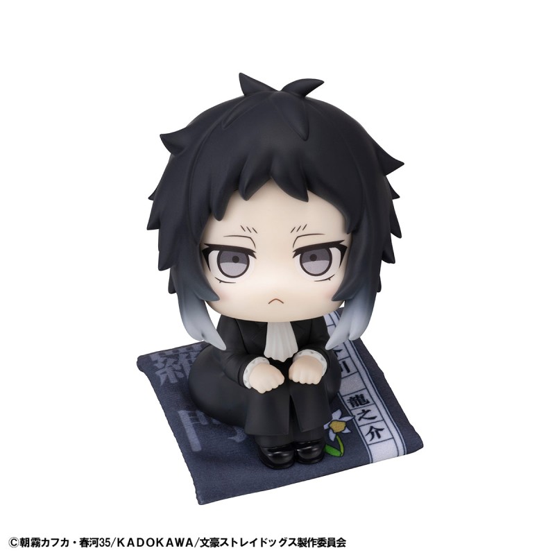Bungou Stray Dogs - Akutagawa Ryuunosuke - Look Up - 4
