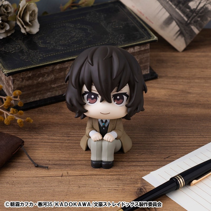 Bungou Stray Dogs - Dazai Osamu - Look Up - 6