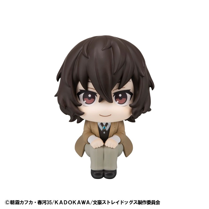 Bungou Stray Dogs - Dazai Osamu - Look Up - 3
