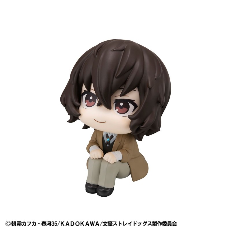 Bungou Stray Dogs - Dazai Osamu - Look Up - 4