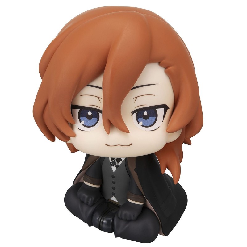 Bungou Stray Dogs - Nakahara Chuuya - Look Up - 7