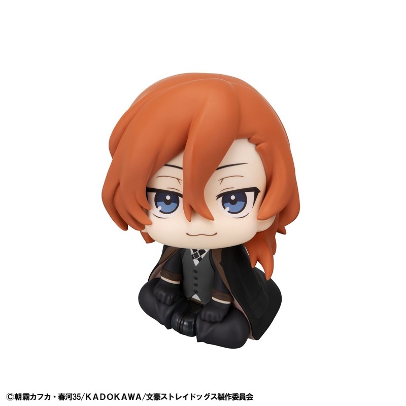 Bungou Stray Dogs - Nakahara Chuuya - Look Up - 4
