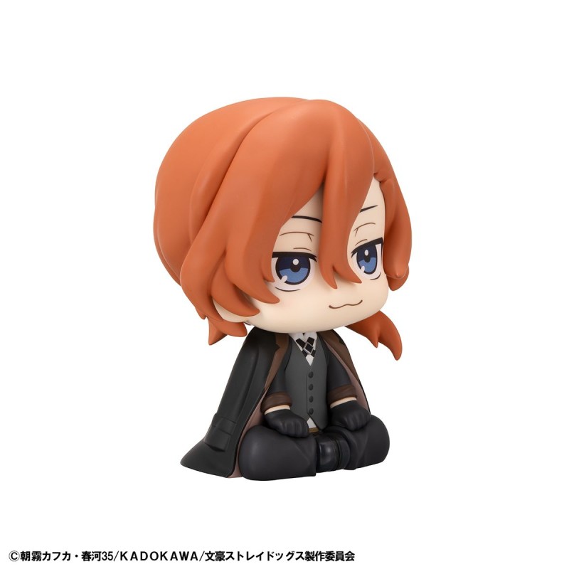 Bungou Stray Dogs - Nakahara Chuuya - Look Up - 5