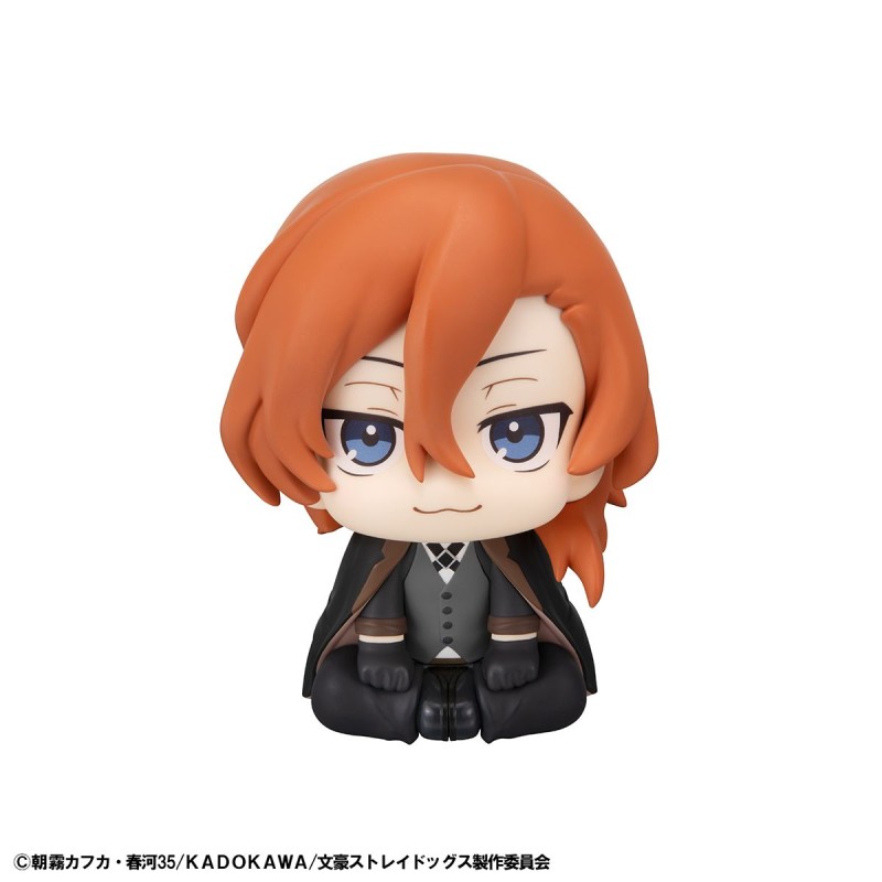 Bungou Stray Dogs - Nakahara Chuuya - Look Up