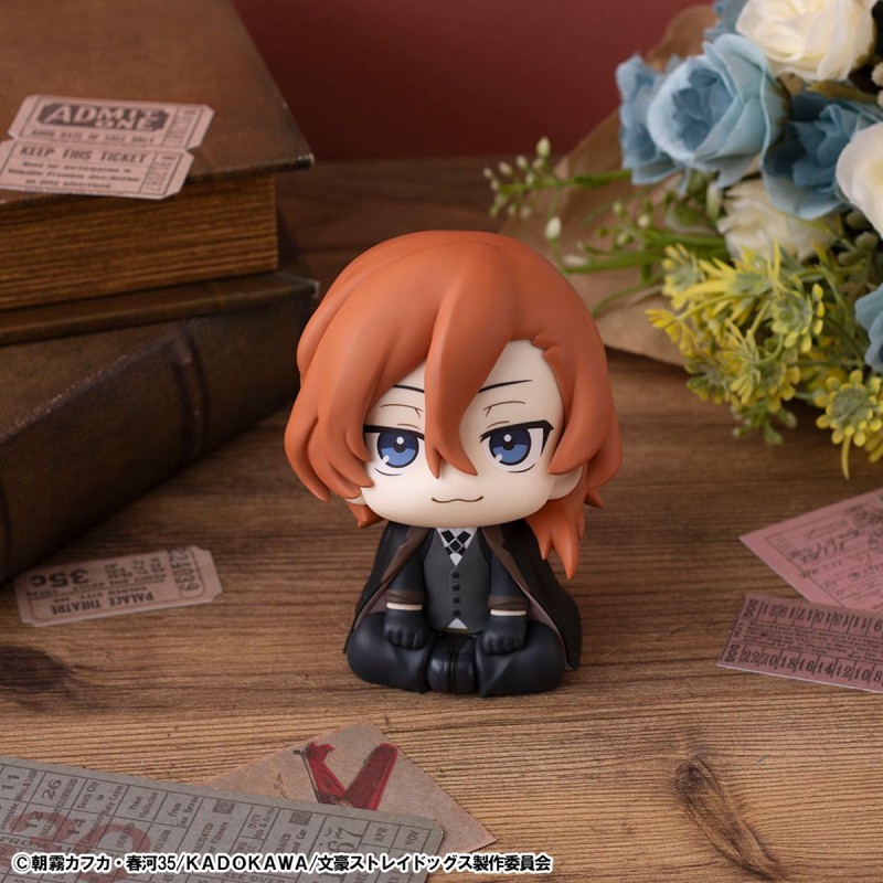 Bungou Stray Dogs - Nakahara Chuuya - Look Up - 8