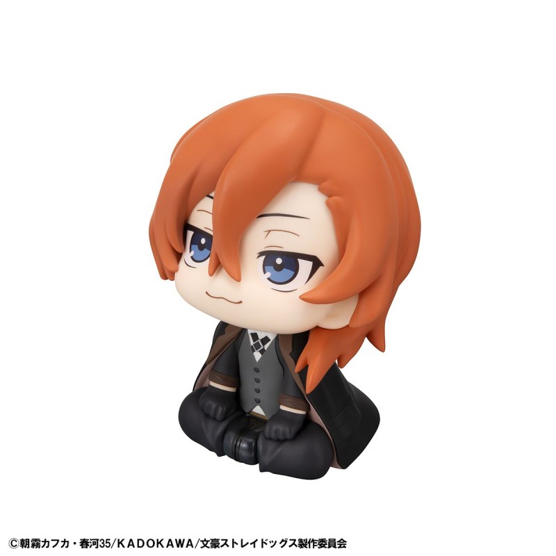 Bungou Stray Dogs - Nakahara Chuuya - Look Up - 3