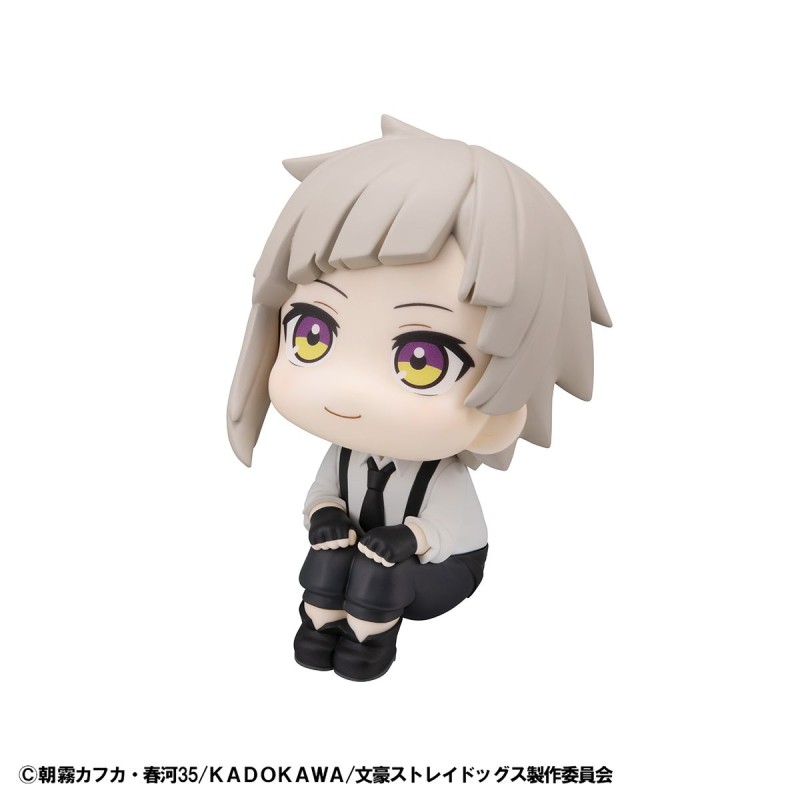 Bungou Stray Dogs - Nakajima Atsushi - Look Up - 5