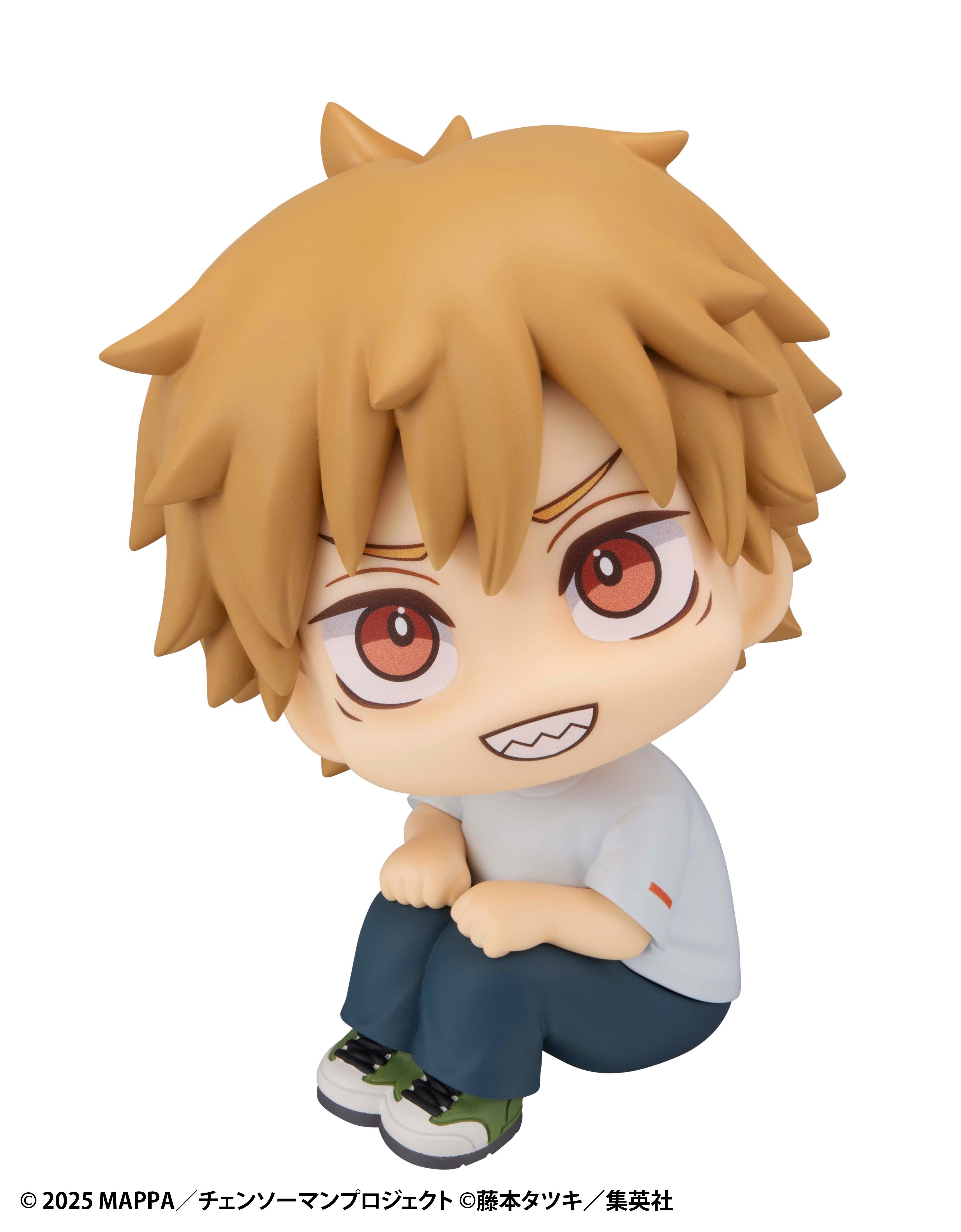 MegaHouse LookUp Gekijoban Chainsaw Man Reze-hen Denji Shifuku Ver. Plastic Figure - 4