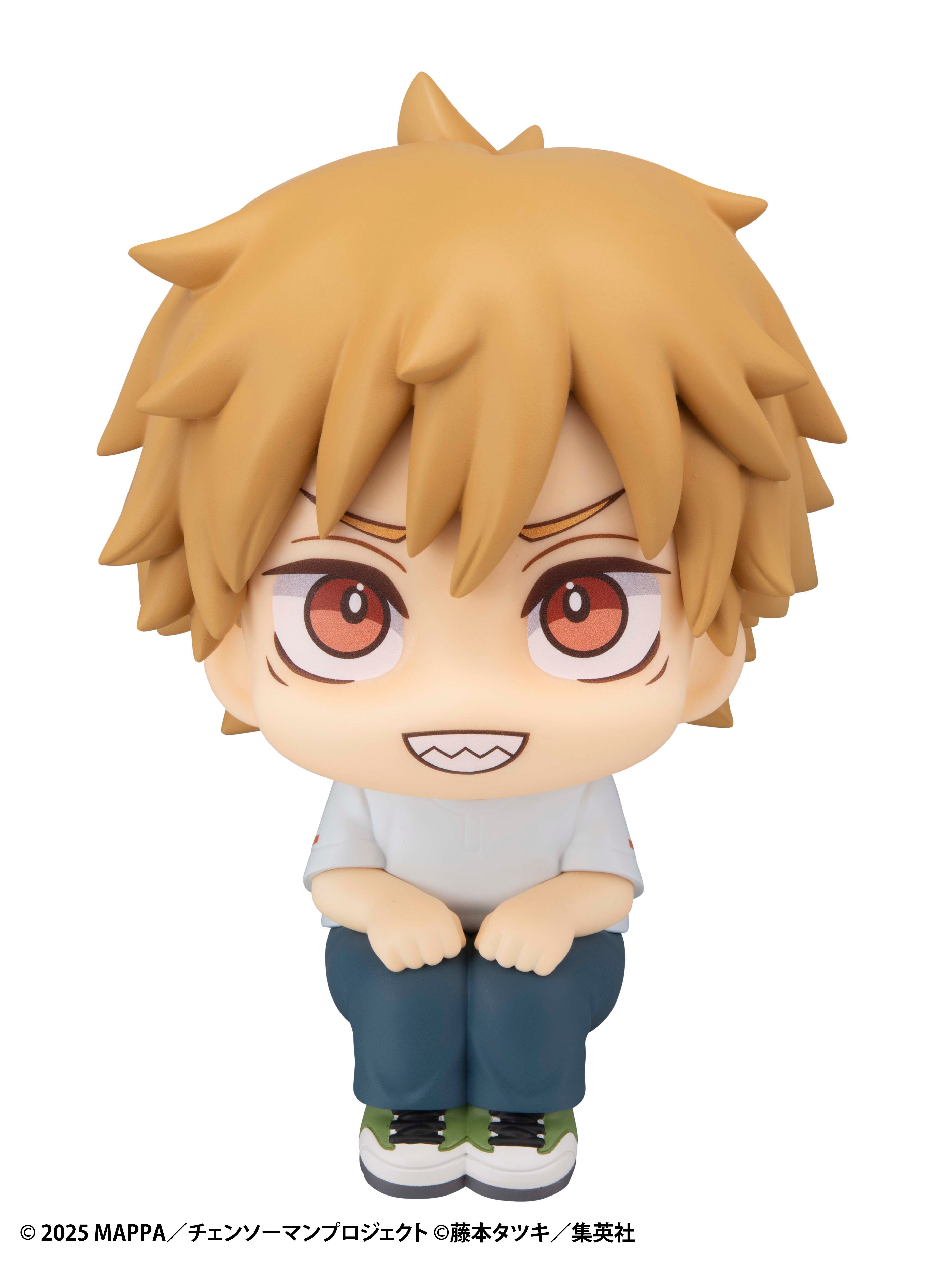 MegaHouse LookUp Gekijoban Chainsaw Man Reze-hen Denji Shifuku Ver. Plastic Figure - 3