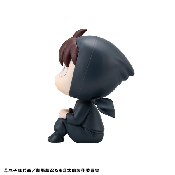 Gekijouban Nintama Rantarou: Dokutake Ninjatai Saikyou no Gunshi - Doi Hansuke - Look Up - 5