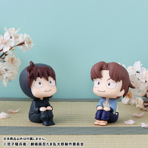 Gekijouban Nintama Rantarou: Dokutake Ninjatai Saikyou no Gunshi - Yamada Rikichi - Look Up - 7