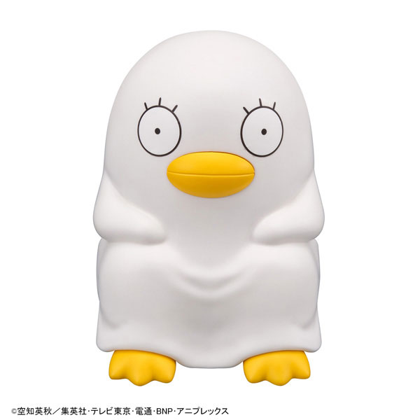 Gintama - Elizabeth - Look Up