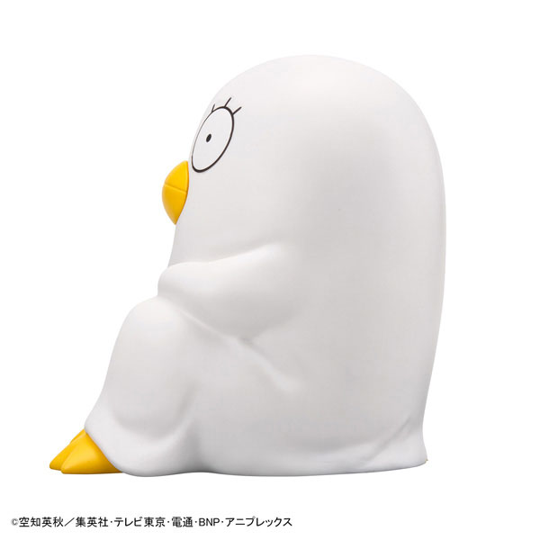 Gintama - Elizabeth - Look Up - 3