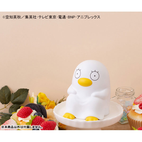 Gintama - Elizabeth - Look Up - 5