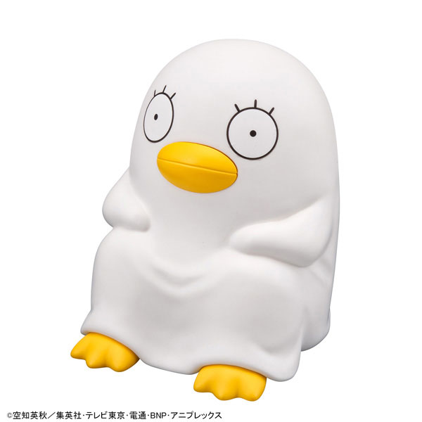 Gintama - Elizabeth - Look Up - 2