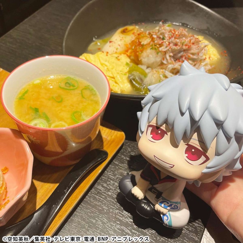 Gintama - Sakata Gintoki - Look Up - 8