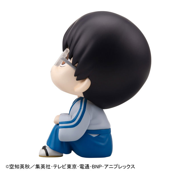 Gintama - Shimura Shinpachi - Look Up - 5