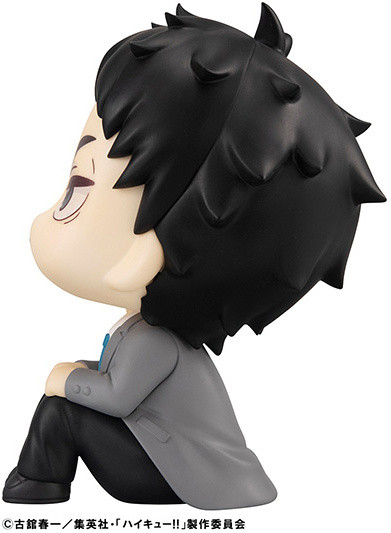 Haikyuu!! - Akaashi Keiji - Look Up - 3