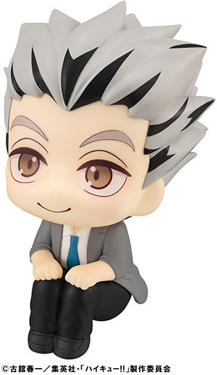 Haikyuu!! - Bokuto Koutarou - Look Up - 3