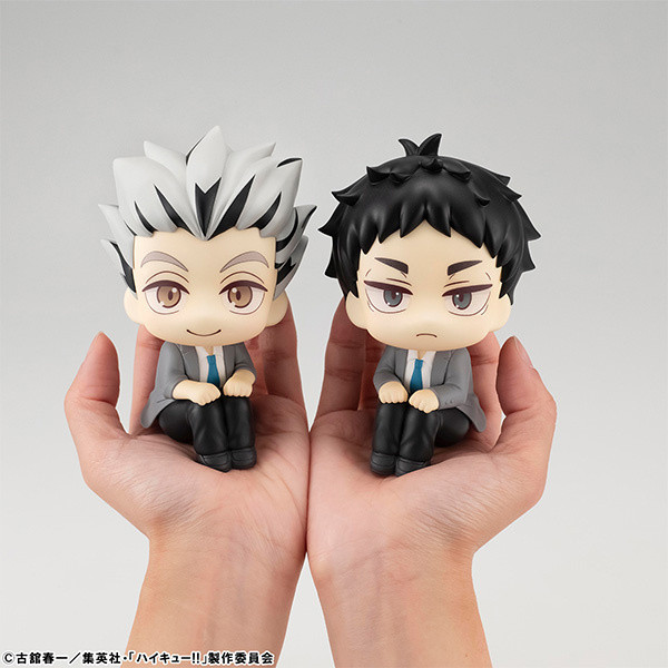 Haikyuu!! - Bokuto Koutarou - Look Up - 11