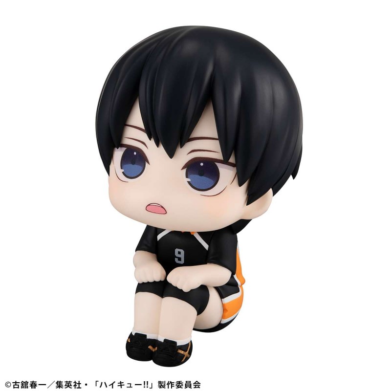 Haikyuu!! - Kageyama Tobio - Look Up - Uniform ver. - 3