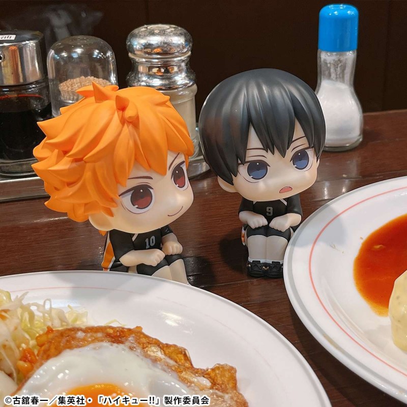 Haikyuu!! - Kageyama Tobio - Look Up - Uniform ver. - 13