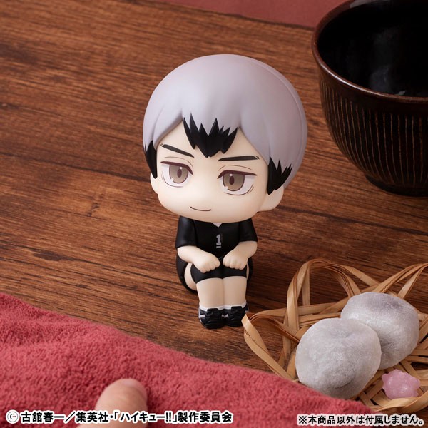 Haikyuu!! - Kita Shinsuke - Look Up - Uniform Ver. - 7
