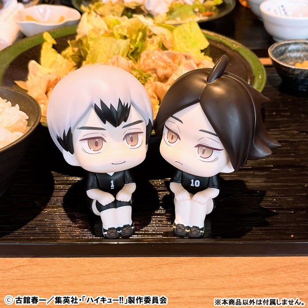 Haikyuu!! - Kita Shinsuke - Look Up - Uniform Ver. - 11