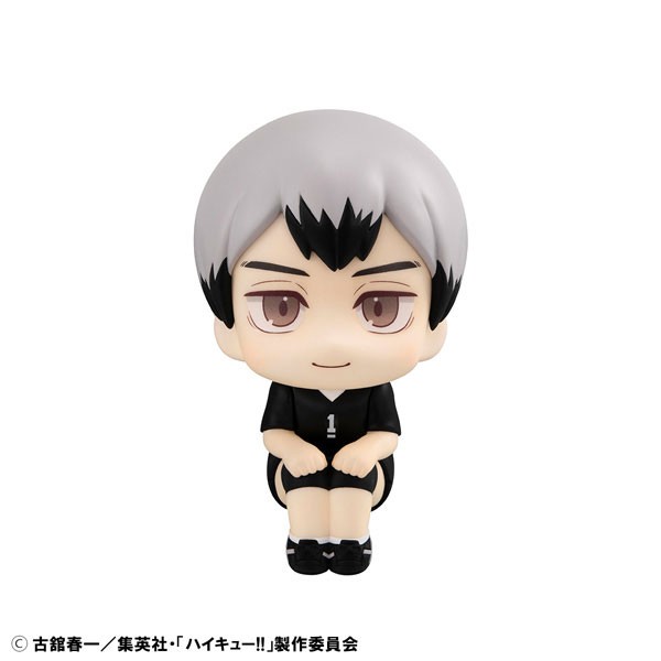 Haikyuu!! - Kita Shinsuke - Look Up - Uniform Ver. - 2