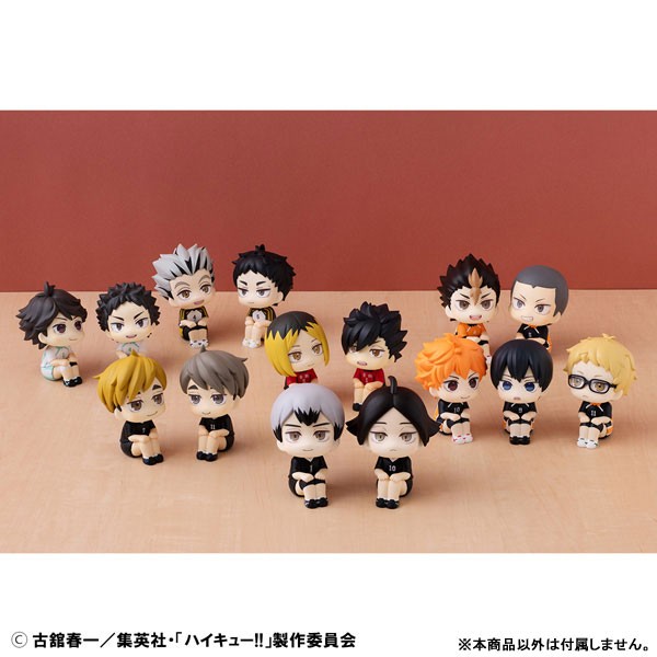 Haikyuu!! - Kita Shinsuke - Look Up - Uniform Ver. - 12