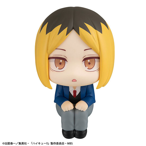 Haikyuu!! - Kozume Kenma - Look Up - 2